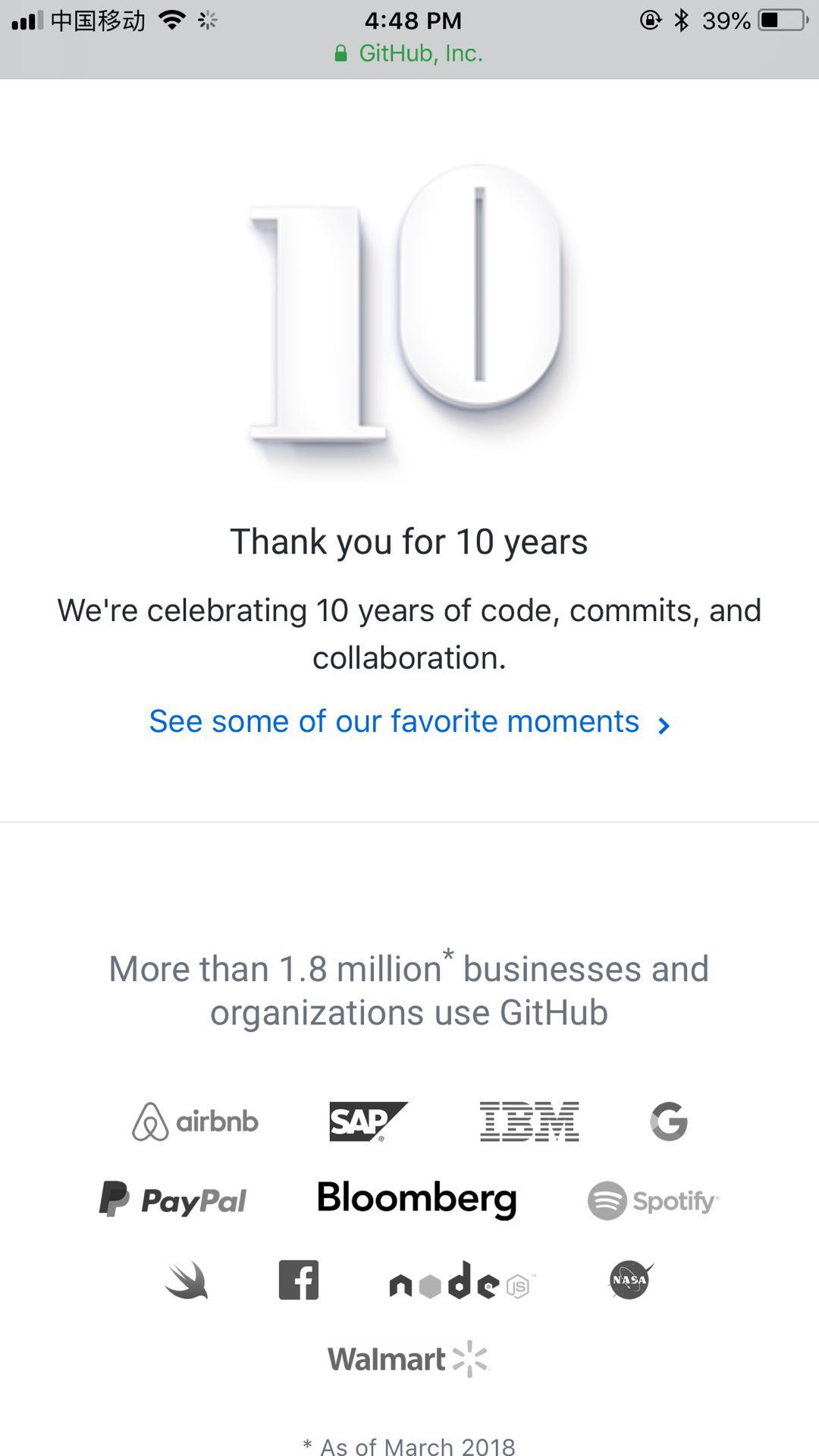 github 十周年